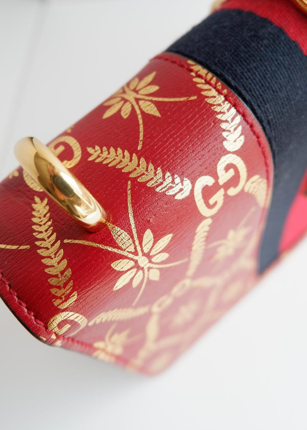 Authentic Preowned Gucci Red/Gold Leather Sylvie Bag